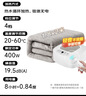 蘇泊爾【年度金榜單品】水暖毯雙人電褥子家用調(diào)溫除濕除螨水循環(huán)床墊定時恒溫電熱毯1.8*2米PC11B 曬單實拍圖