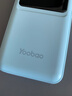 羽博（Yoobao）3c認證充電寶自帶雙線(xiàn)10000毫安超薄小巧便攜可上飛機高鐵移動(dòng)電源22.5W超級快充適用蘋(píng)果華為小米 元氣藍【10000毫安時(shí)丨雙線(xiàn)快充】 曬單實(shí)拍圖