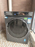海爾（Haier）云溪4.0系列583Pro滾筒洗衣機全自動(dòng)10公斤 超薄家用家電國家補貼京東自營(yíng)一級能效以舊換新內衣洗 曬單實(shí)拍圖