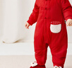 童泰（TONGTAI）嬰兒連體衣冬季純棉夾棉寶寶衣服兒童外出喜慶哈衣新年裝爬服 紅色 73cm 曬單實(shí)拍圖