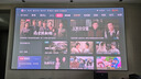 Vidda C3 Pro 海信4K超高清三色激光投影儀家用投影機 1.67倍光學(xué)變焦+MCL39激光器家庭影院 國家補貼 曬單實(shí)拍圖