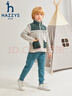 哈吉斯（HAZZYS）品牌童裝男童外套秋新品防靜電舒適簡(jiǎn)約撞色休閑針織外套 極地灰 165 曬單實(shí)拍圖