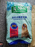 麥富迪 狗糧 藻趣兒通用全價(jià)犬糧小中大型犬泰迪柯基金毛拉布拉多 【熱銷(xiāo)】成犬糧40斤裝 曬單實(shí)拍圖
