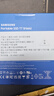 三星（SAMSUNG）1TB Type-c接口 移動(dòng)固態(tài)硬盤(pán) T7 Shield月幕白 NVMe讀速1050MB/s  手機直連筆記本外接 三防保護 曬單實(shí)拍圖