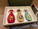 舍得精品窖藏 陶醉三六九 小酒禮盒50度/52度 150ml*3瓶濃香型 150ml*3瓶*6盒（整箱） 曬單實(shí)拍圖