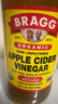 Bragg原裝進(jìn)口蘋(píng)果醋水果醋飲料原漿濃縮生酮健身無(wú)糖0脂輕食旗艦店 蘋(píng)果醋946ML（送量杯） 曬單實(shí)拍圖