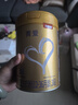 貝因美菁愛(ài)12-36月幼兒配方奶粉大罐3段800g 骨骼發(fā)育消化吸收含益生菌 曬單實(shí)拍圖