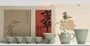聚譽(yù)（JUYU）宋青瓷蘭意雅趣茶具細密全瓷濾孔防震鷹嘴斷水流暢送禮伴手禮優(yōu)選 宋青-7頭雅趣壺 曬單實(shí)拍圖