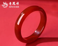 老鳳祥紅瑪瑙手鐲女款玉髓鐲子本命年手飾媽媽生日禮物女士送老婆女友 鴻運圓滿(mǎn)-紅瑪瑙手鐲60圈口【品牌禮盒】 曬單實(shí)拍圖