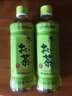 伊藤園（ITOEN）綠茶茶葉飲料無(wú)糖茶飲料 0糖0脂0卡飲料 500ml*15瓶 整箱 曬單實(shí)拍圖