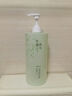 愛(ài)膚宜沐浴露持久留香72小時(shí)香體清爽控油保濕男女士沐浴液1.2L 曬單實(shí)拍圖