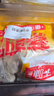 千味央廚玉米豬肉蒸煎餃1kg*2袋/100只早餐食品半成品鍋貼水餃速凍餃子 曬單實(shí)拍圖