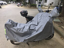 大昌攬月電動(dòng)車(chē)防雨罩電瓶摩托車(chē)遮陽(yáng)防曬防雨雪車(chē)衣雅迪愛(ài)瑪小刀雨衣加厚 曬單實(shí)拍圖