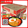今麥郎非油炸方便面泡面山西刀削面鹵香燉肉味香辣牛肉味混合口味10袋 曬單實(shí)拍圖
