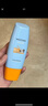 Mistine蜜絲婷防曬霜小黃帽40ml防水防汗紫外線(xiàn)高倍SPF50+學(xué)生雙11 曬單實(shí)拍圖