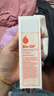 百洛（Bio-Oil）多重潤養護膚油125ml 按摩精華油保濕敏感肌適用 曬單實(shí)拍圖