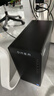 惠普HP 暗影精靈11臺式電腦 游戲臺式機主機（14代i5 RTX5060ti 16G獨顯 32G DDR5 1TB） 曬單實(shí)拍圖