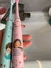 艾博尼（Ebonee）德國兒童電動(dòng)牙刷C1S 3-6-12歲 小學(xué)生節日生日禮物軟毛智能聲波深度清潔防蛀護齦 曬單實(shí)拍圖