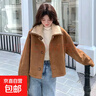 雙面穿羊羔毛夾克女冬短款加厚寬松百搭保暖外套 咖色(雙面穿) M 曬單實(shí)拍圖