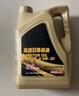 捷歐得原廠(chǎng)機油全合成SP級0W-20適用一汽豐田卡羅拉凱美瑞榮放雷凌4L 曬單實(shí)拍圖