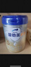 愛(ài)他美卓傲3段800g*6(12-36個(gè))月較大嬰幼兒配方牛奶粉 曬單實(shí)拍圖