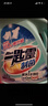 花王（KAO）一匙靈洗衣液6斤 進(jìn)口抑菌除垢除味去污漬持久留香型家庭裝 曬單實(shí)拍圖
