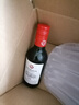 奔賦澳洲進(jìn)口紅酒S10赤霞珠干紅葡萄酒187ml*1瓶單支裝 曬單實(shí)拍圖