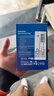 三星（SAMSUNG）1TB SSD固態(tài)硬盤(pán) M.2接口(NVMe協(xié)議PCIe4.0*4/5.0*2)讀速7150MB/S 990 EVO Plus 曬單實(shí)拍圖