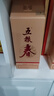 五糧液股份 五糧春 第二代 濃香型白酒 52度 500ml*4 曬單實(shí)拍圖