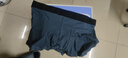 京東京造10A抑菌男式內褲男純棉平角內褲大碼男生四角短褲衩4條XL 曬單實(shí)拍圖