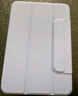 億色（ESR）適用iPad mini7/6保護套2024新款mini保護殼8.3英寸A17pro蘋(píng)果平板電腦磁吸雙面夾輕薄散熱銀灰色 曬單實(shí)拍圖