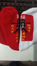 本命年踩小人紅襪子馬年新年大紅純色棉襪秋冬厚款男女情侶中筒襪 中筒襪【黑+白+紅+灰色】踩 4雙 均碼 男女同款 37-43 曬單實(shí)拍圖