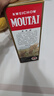 茅臺（MOUTAI）貴州茅臺 飛天茅臺 53度 醬香型白酒 53度 500mL 2瓶 飛天茅臺出口版【看主圖】 曬單實(shí)拍圖