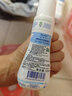 妙思樂(lè )（Mustela）兒童保濕潤膚乳秋冬面霜300ml*2嬰兒潤膚乳寶寶身體乳保濕面霜 曬單實(shí)拍圖