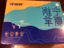 尋灘鮮寧夏灘羊肉 羊腿羊排組合 凈重10斤 原切羔羊 年貨禮盒 源頭直發(fā) 曬單實(shí)拍圖
