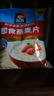 桂格（QUAKER）即食燕麥片1478克 營養(yǎng)早餐 膳食纖維 零添加白砂糖 曬單實拍圖