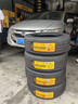 德國馬牌輪胎215/55R17 94W FR UC7適配雷克薩斯ES/起亞K5 曬單實(shí)拍圖