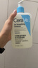 適樂(lè )膚（CeraVe）水楊酸潔面啫喱473ml控油去角質(zhì)黑頭氨基酸護膚洗面奶男士女士 曬單實(shí)拍圖