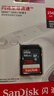 閃迪（SanDisk）256GB SD相機內存卡 C10 拍攝全高清視頻 微單/單反數碼相機存儲卡 堅固耐用 超高性?xún)r(jià)比 曬單實(shí)拍圖