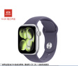 Apple/蘋(píng)果 Watch S11 智能手表GPS款42毫米銀色鋁金屬表殼霧紫色運動(dòng)型表帶S/M MEUT4CH/B 曬單實(shí)拍圖
