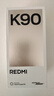 小米（MI）REDMI K90 6.59英寸手機紅米k90 驍龍8至尊版 2.5X長焦 7100mAh大電池 Bose聯(lián)合調音 IP68防塵防水 淺紫色 12GB+256GB 曬單實拍圖