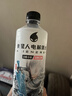外星人電解質(zhì)水 500mL*20瓶 荔枝海鹽*6+白桃*6+青檸*8 整箱裝 曬單實(shí)拍圖