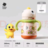 babycare兒童保溫杯嬰兒寶寶學(xué)飲杯吸管水杯水壺不銹鋼300ml-新舊款混發(fā) 曬單實(shí)拍圖