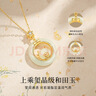 七可銀項鏈女士輕奢小眾平安扣玉吊墜結婚紀念生日禮物送女友老婆閨蜜 曬單實(shí)拍圖