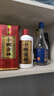 小糊涂仙（普神） 濃香型白酒 52度 500ml*1瓶 單瓶裝 雙十一 曬單實(shí)拍圖