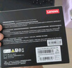 聯(lián)想（Lenovo）1TB SSD固態(tài)硬盤(pán) M.2接口(NVMe協(xié)議)PCIe4.0 SL7000 40E系列 2242 曬單實(shí)拍圖
