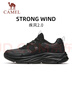 駱駝（CAMEL）疾風(fēng)2運動(dòng)鞋男輕便緩震慢跑步鞋子 X14C30L4625 黑色 40 曬單實(shí)拍圖
