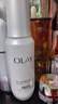 玉蘭油（OLAY）全新水光小白瓶50ml補充套裝面部精華液美白提亮去黃補水生日禮物 曬單實(shí)拍圖