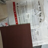 SHARPNESS 犀利砂紙 干濕兩用拋光除銹汽車(chē)美容墻面金屬木工 60目10張 曬單實(shí)拍圖