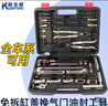 酷安騰全車(chē)系免拆缸蓋換氣門(mén)油封工具 寶馬燒機油專(zhuān)用免拆缸體更換油封 免拆缸蓋換氣門(mén)油封工具 曬單實(shí)拍圖